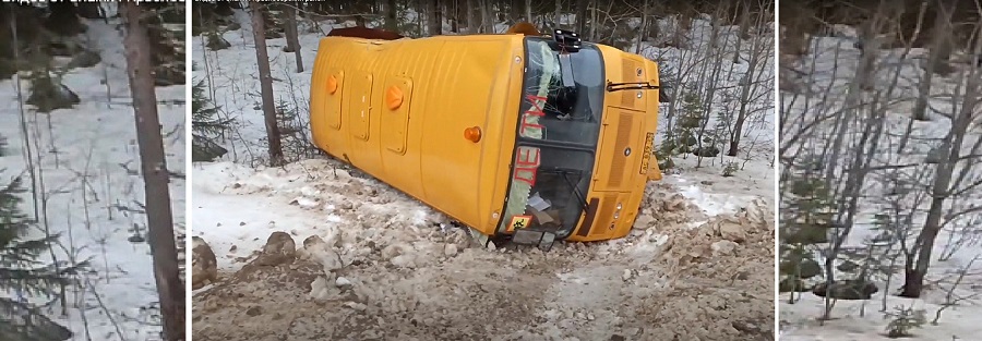 «КамАЗ» вышиб с трассы школьный автобус в Архангельской области