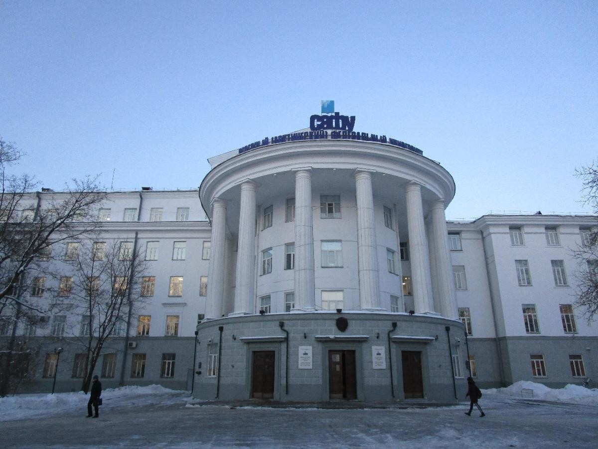 В Архангельске САФУ переходит на дистанционное обучение до 6 февраля