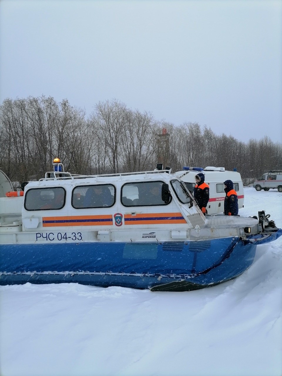 В Архангельске спасли рыбака с тяжёлыми травмами