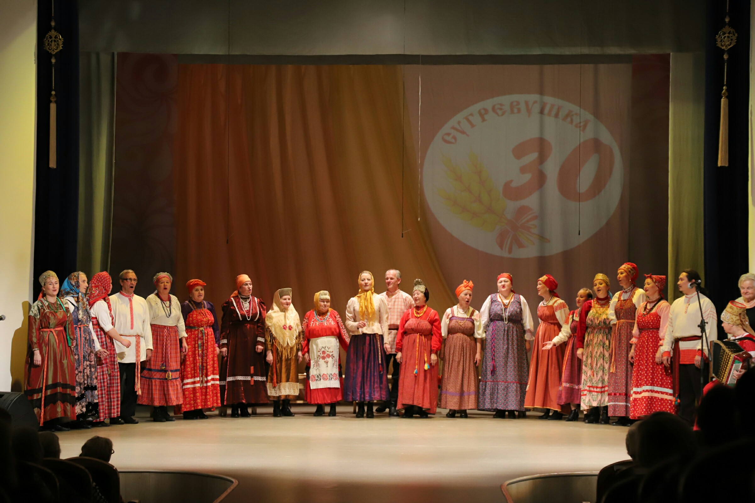 Три десятка лет сохранения народных традиций
