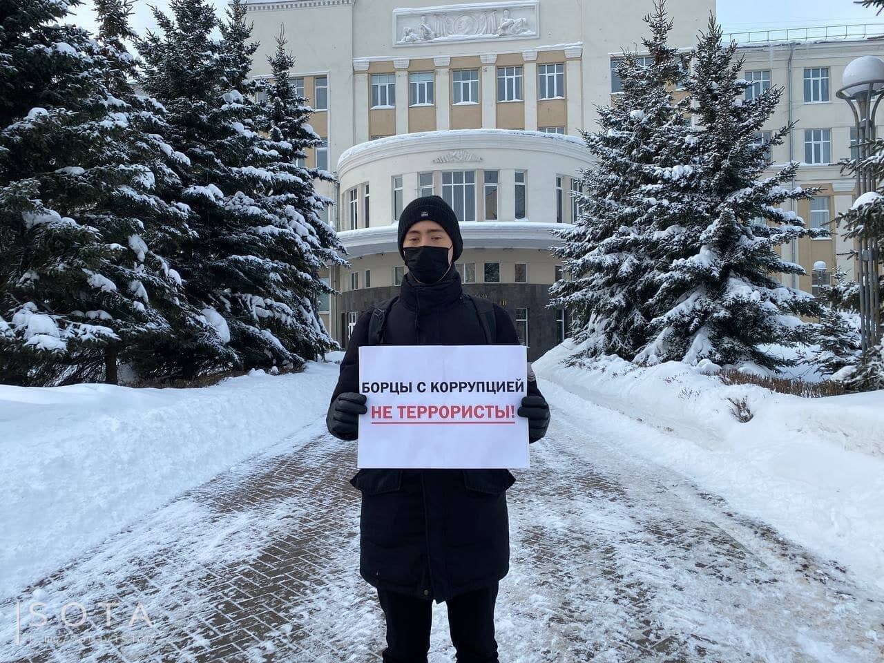 Архангельского активиста оштрафовали на 30 тысяч за одиночный пикет