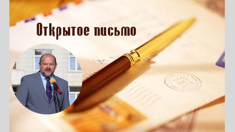 Архангельская туристская ассоциация направила открытое письмо губернатору