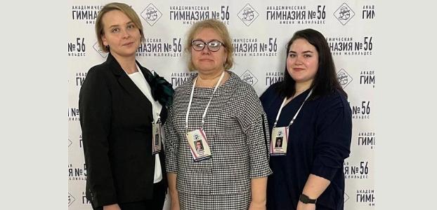 Три учителя из Архангельской области стали победителями конкурса «Педагогический дебют – 2024»
