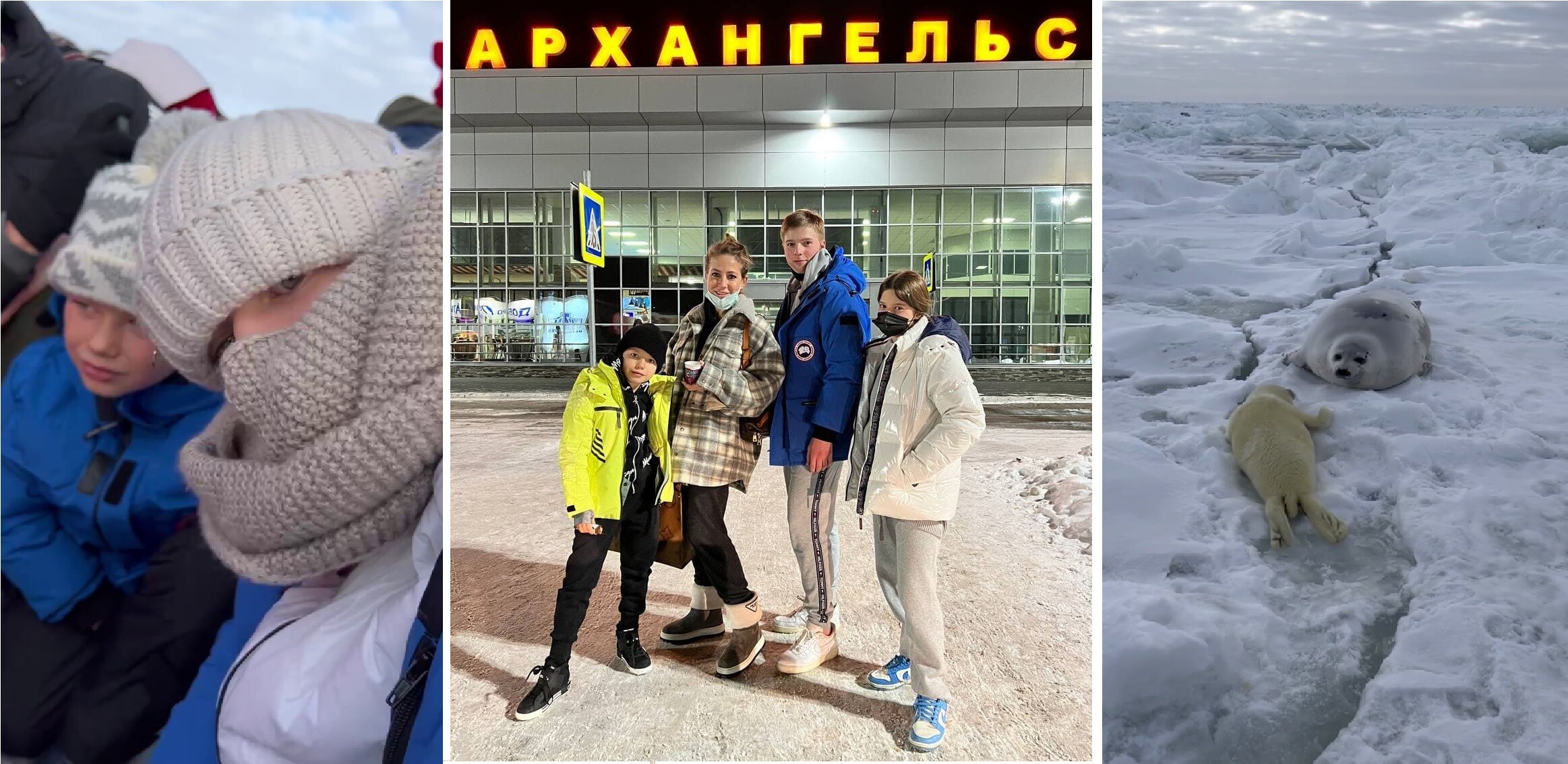 Телеведущая Юлия Барановская с семьёй через Архангельск слетала на льды Белого моря