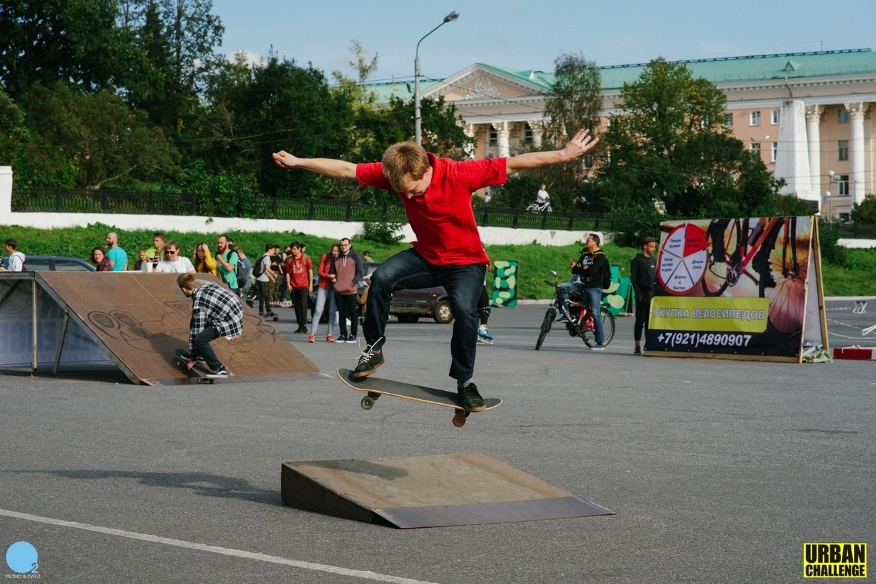 Скейт парк Союз