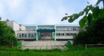 В Котласе сообщили о минировании школы