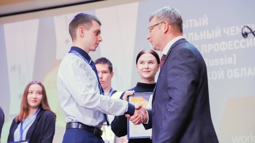В Архангельске наградили призеров и победителей «Молодых профессионалов»