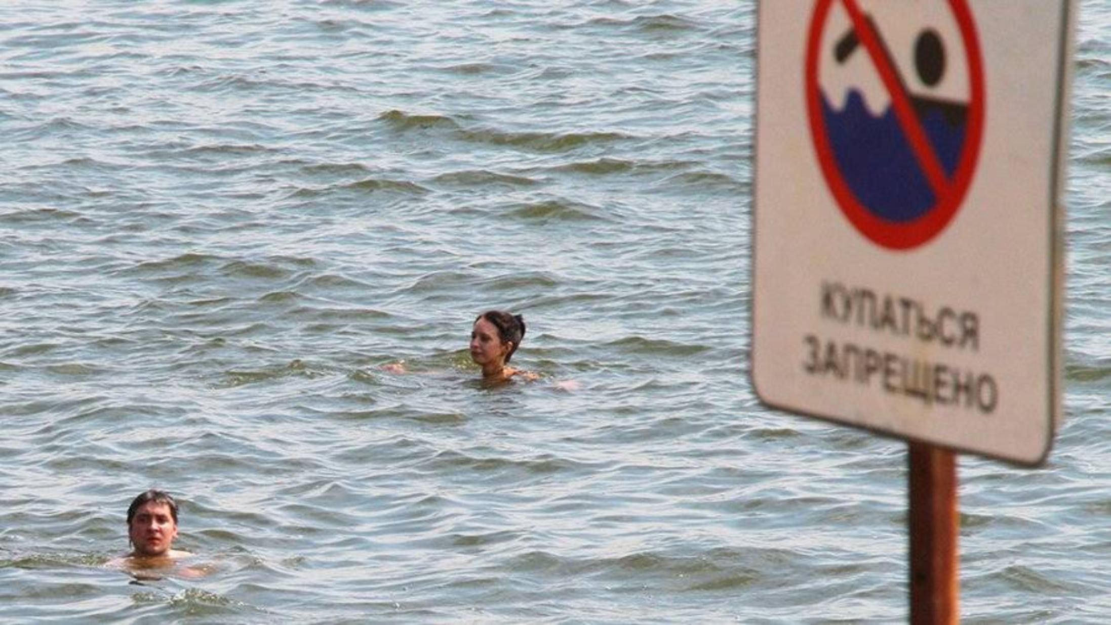  В Архангельске установлено 72 знака о запрете купания