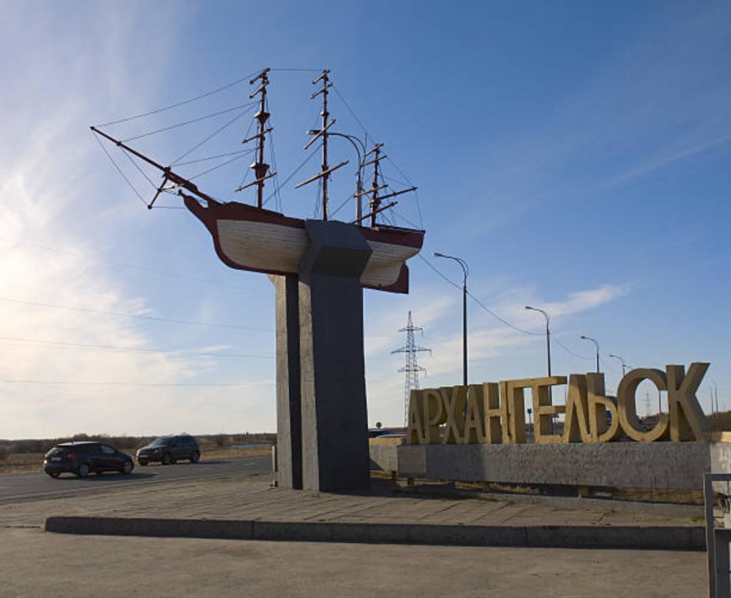 В Архангельске планируют создать флаг города