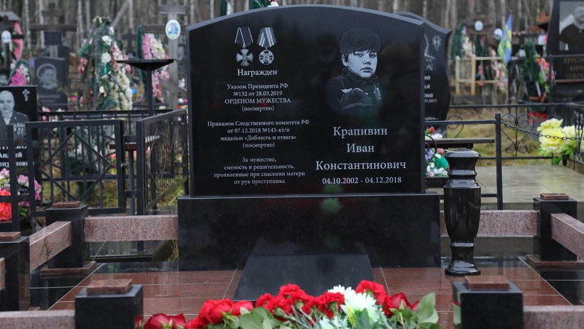 Северодвинскому герою Ивану Крапивину установили памятник