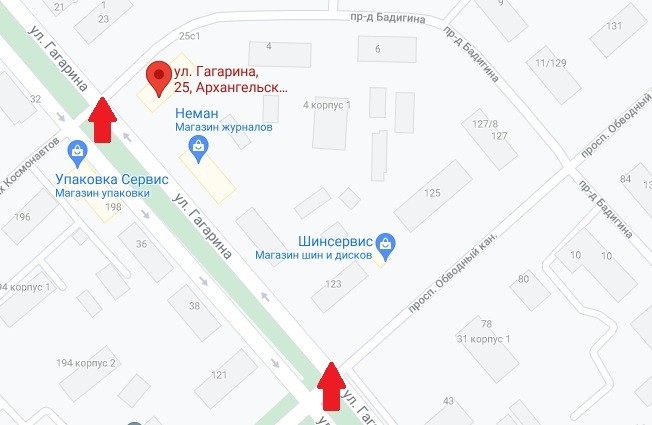 С 24 по 28 августа в столице Поморья перекроют участок дороги на улице Гагарина