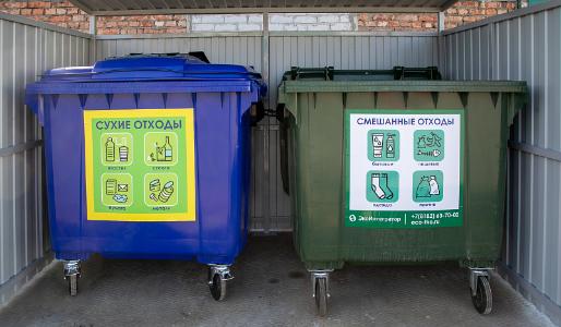 Перерасчёт за вывоз мусора получат почти 700 тысяч жителей области