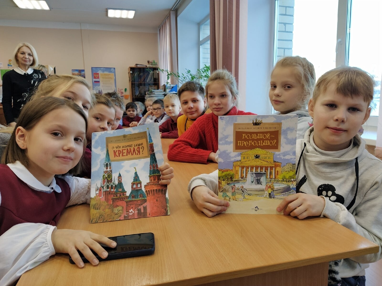 Школьники из Поморья пообщались онлайн с детской писательницей Наталией Волковой 