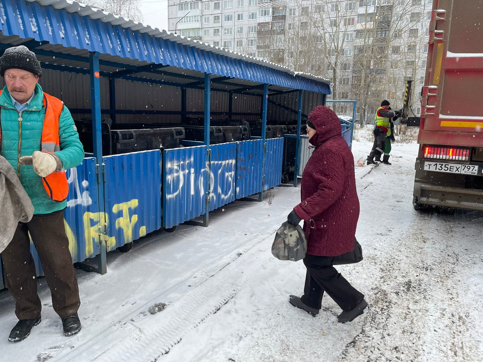 Не работает телевидение сегодня в архангельске почему