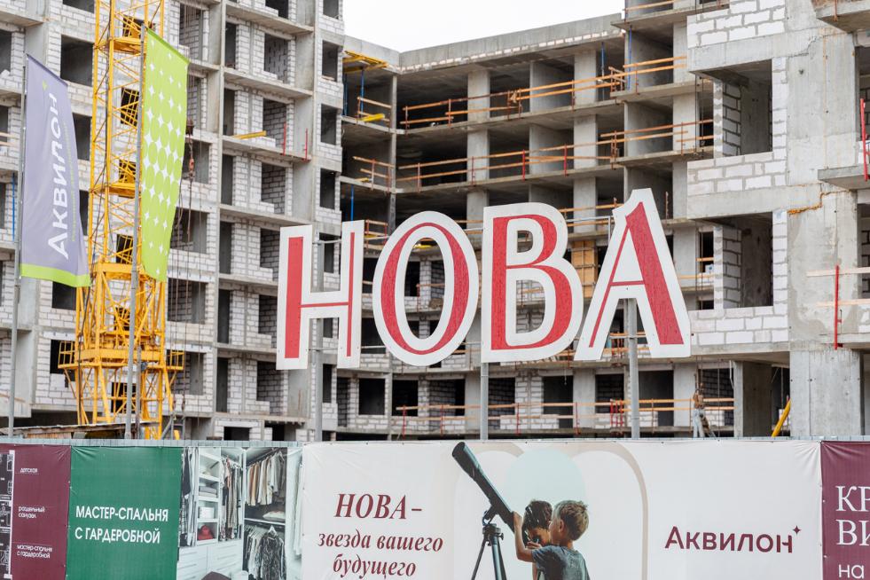 Строительство жилого комплекса Группы Аквилон на пр. Ломоносова идет по графику
