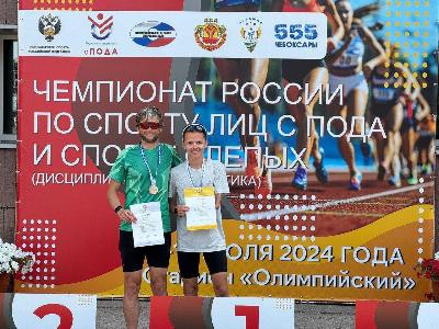 Параолимпиец Александр Яремчук, представляющий Архангельскую область, установил рекорд России в беге на 5000 метров