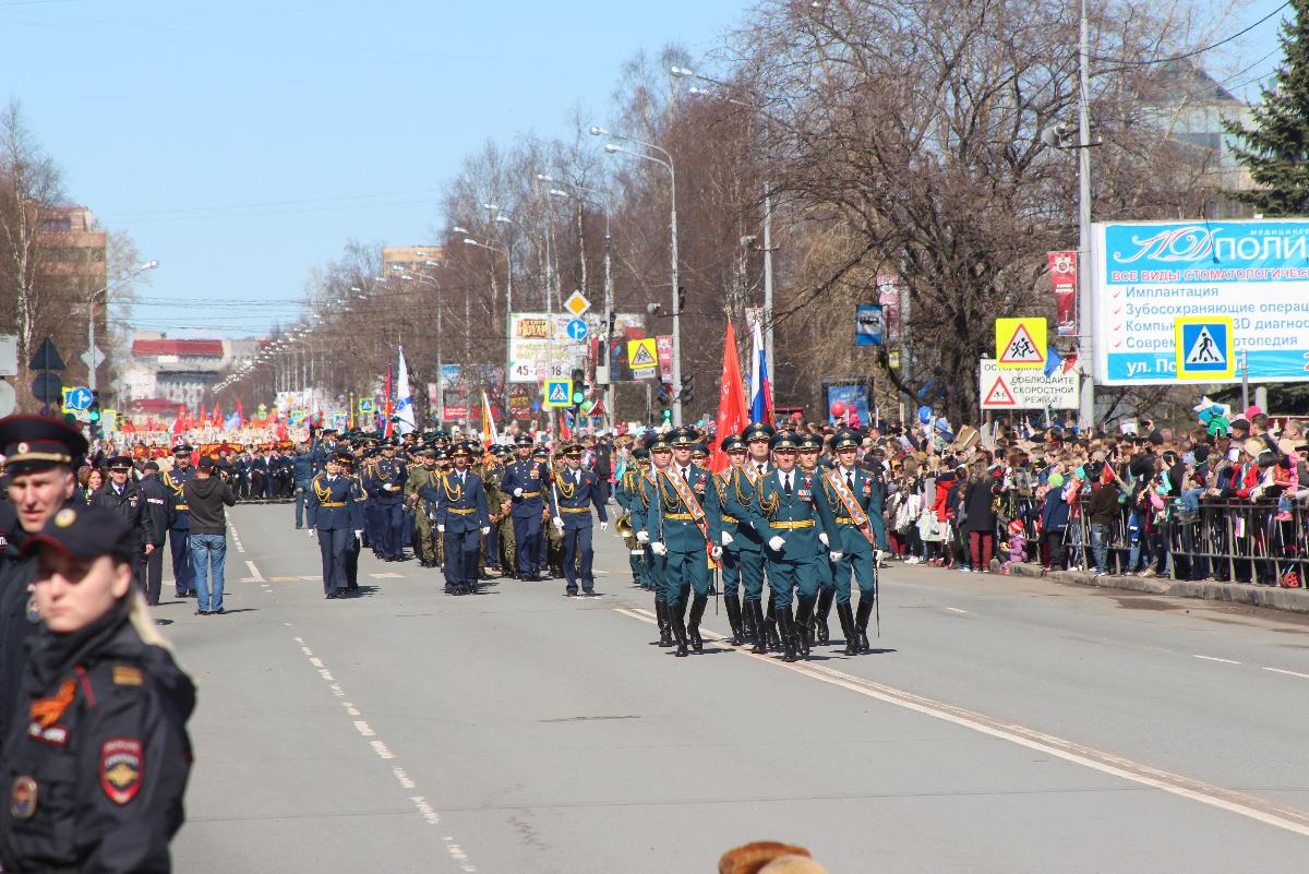 План мероприятий 9 мая в архангельске