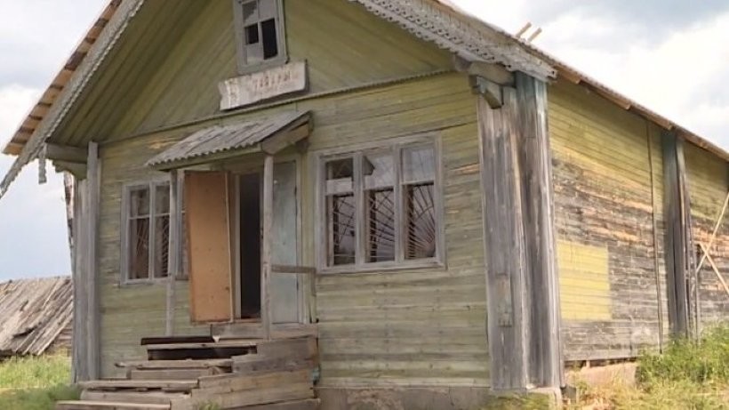 Деревни заброшенные архангельская