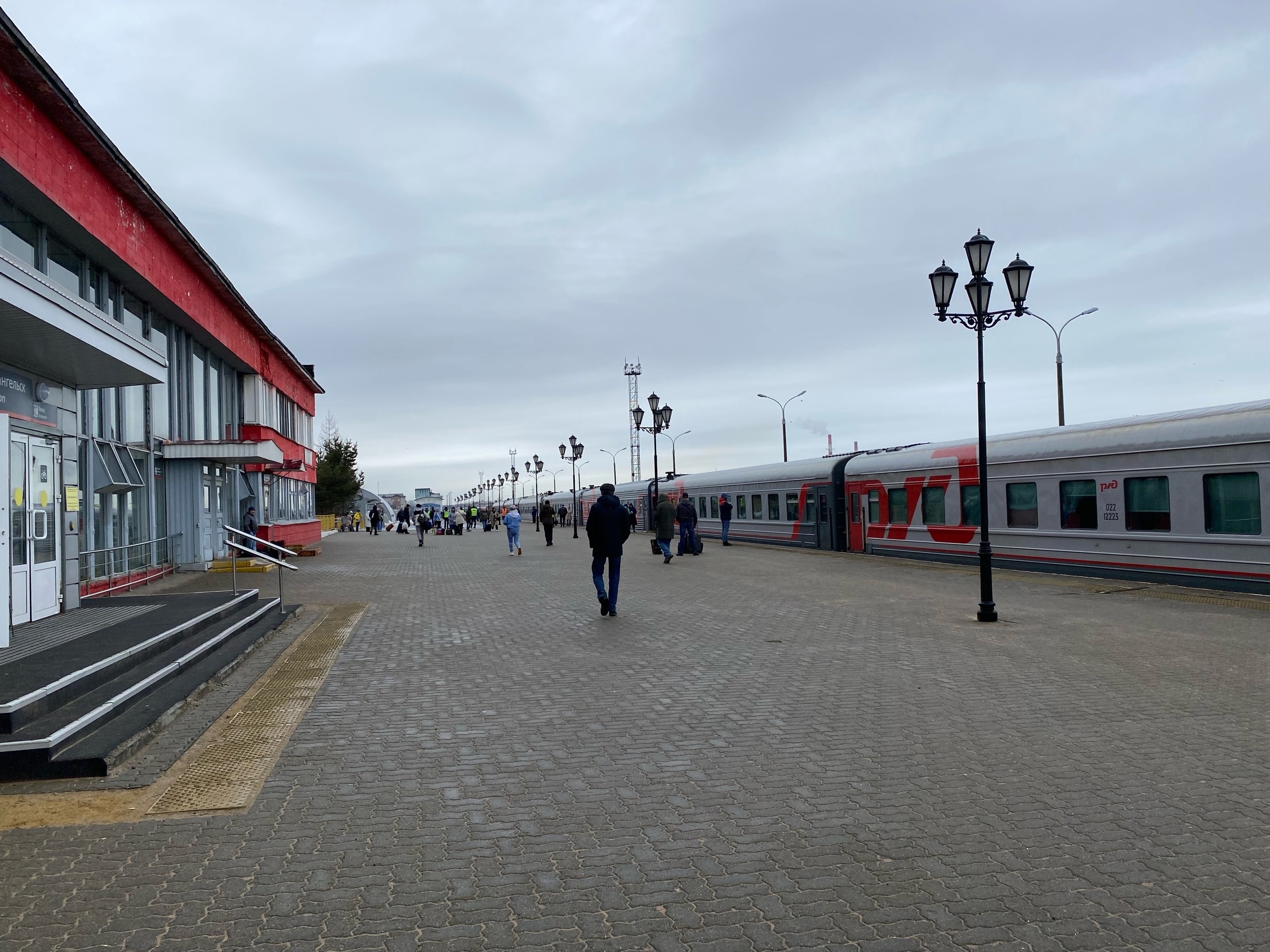 С какого вокзала в архангельске