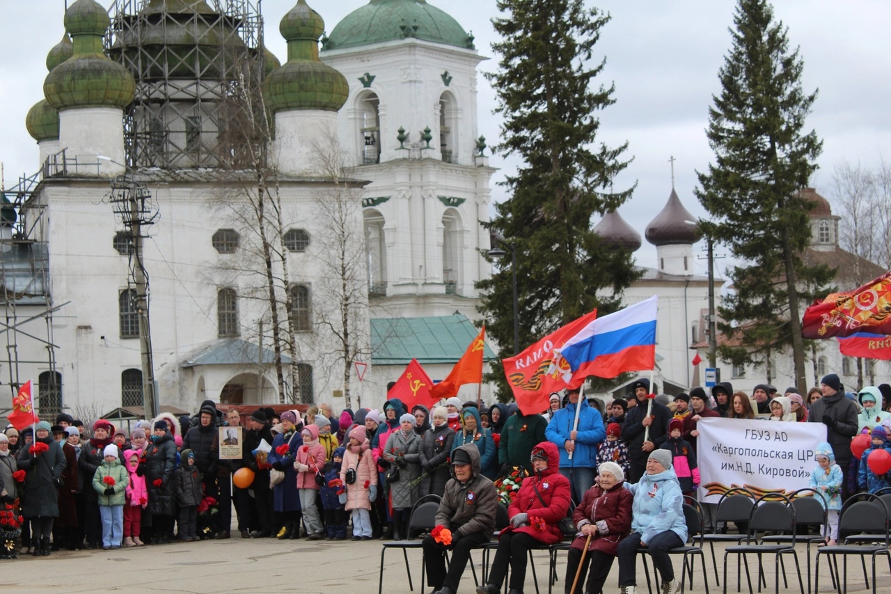 Торжественный митинг в Каргополе
