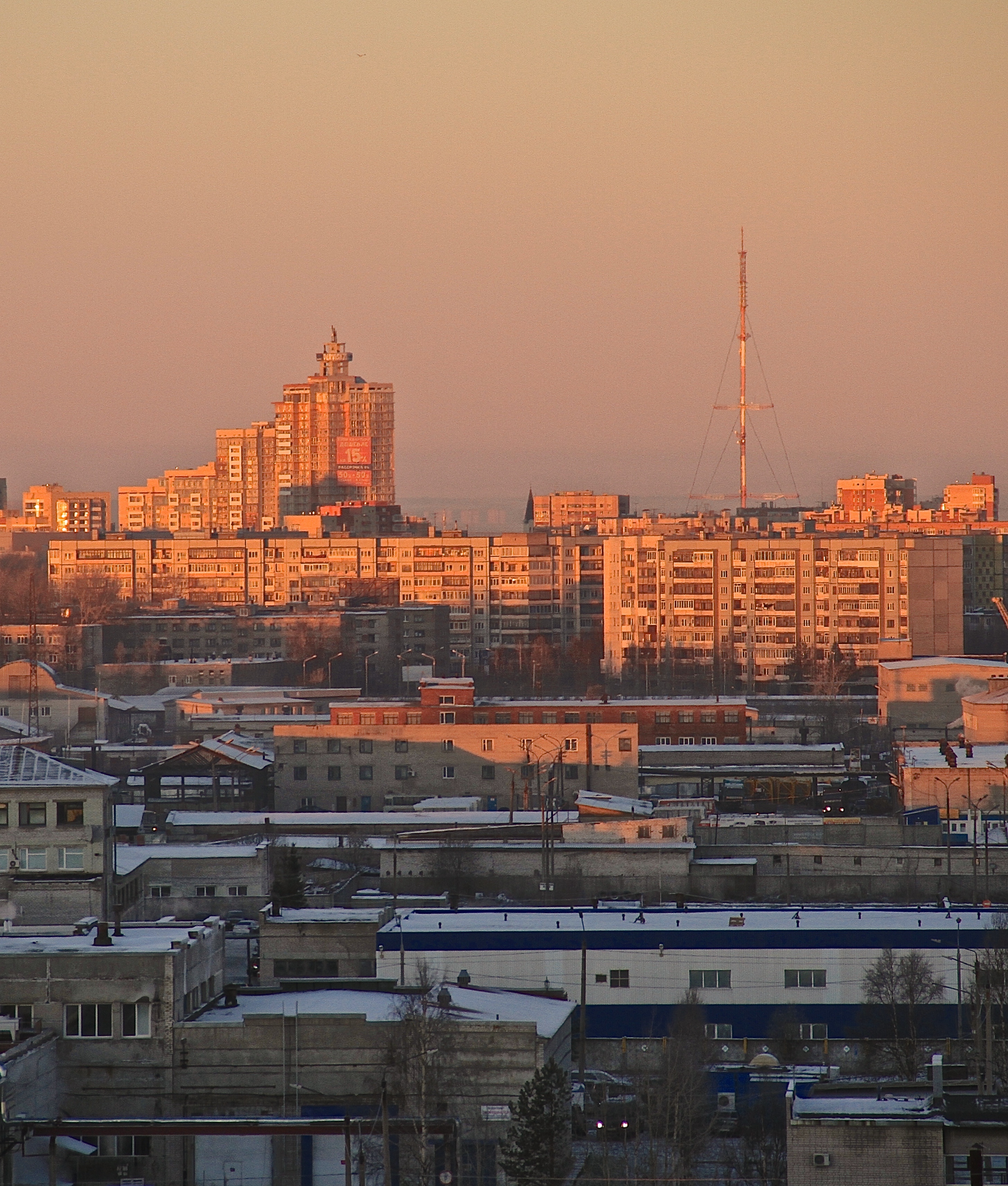 Телефон архангельск