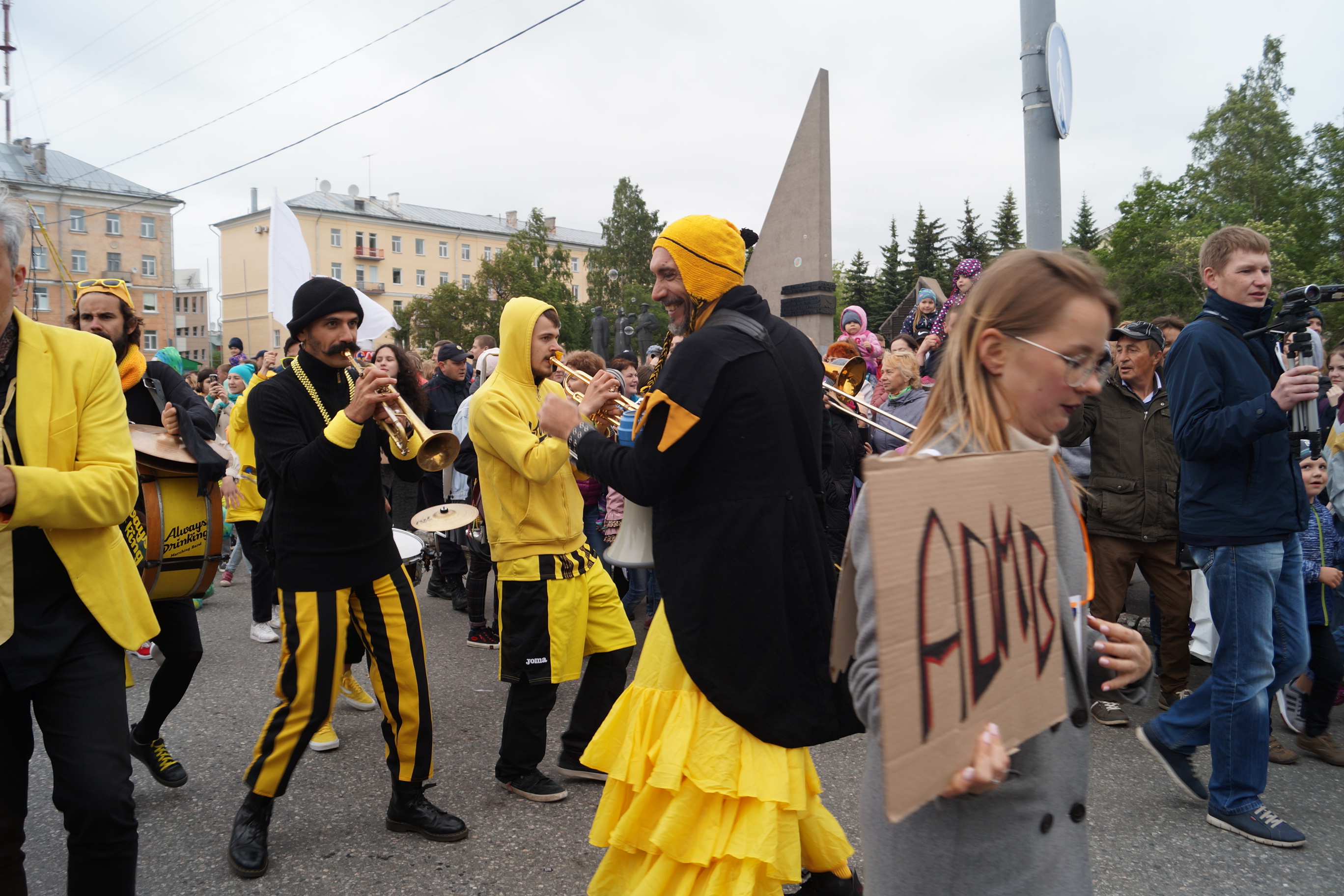 Фестиваль уличных театров традиционно откроется …