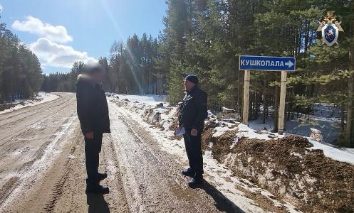 В Пинежском районе раскрыто убийство двадцатилетней давности