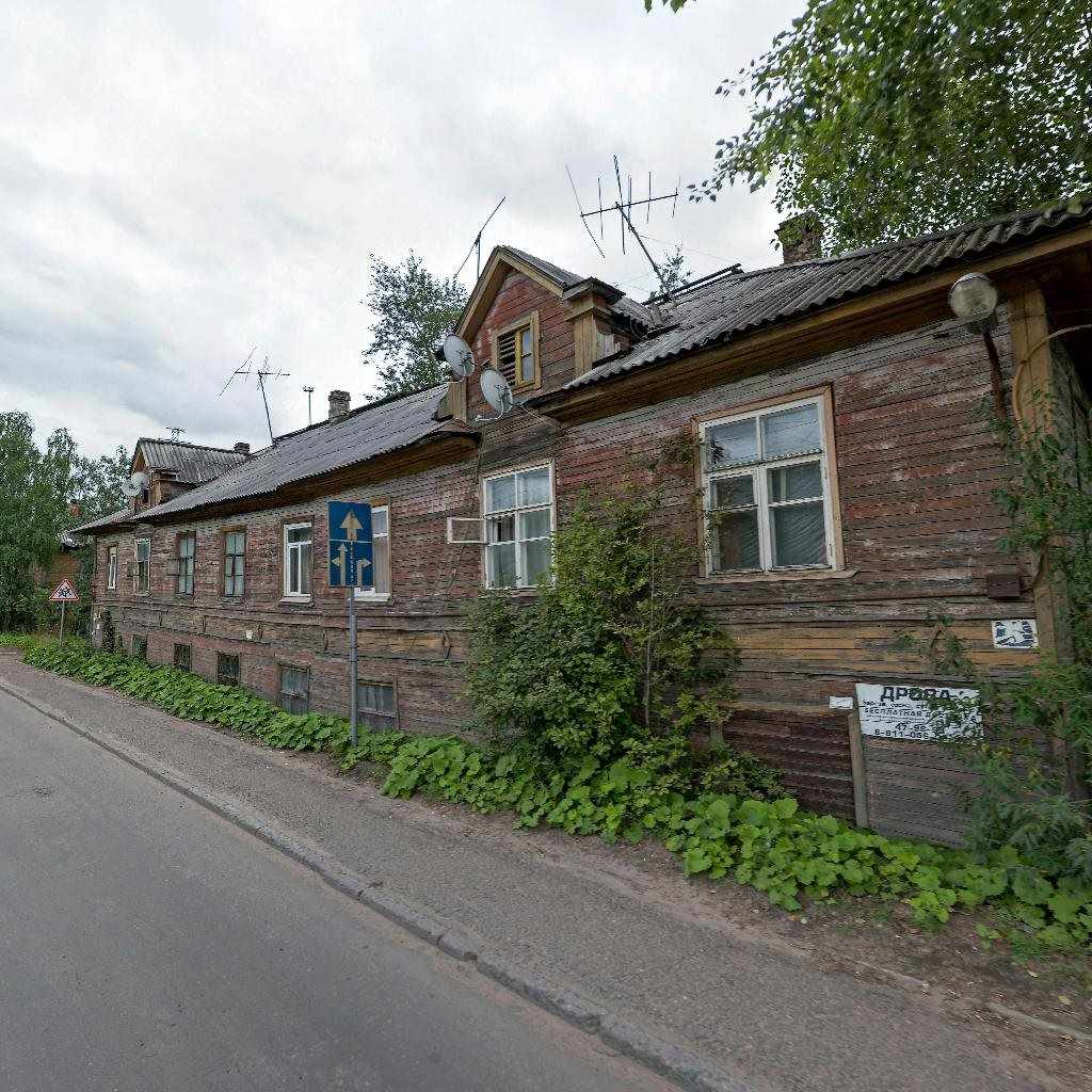 П. Усова 51.jpg