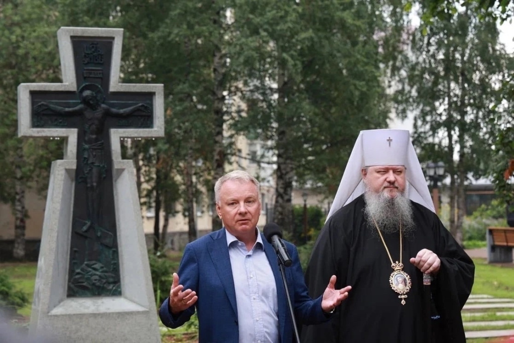 Фролов.jpg