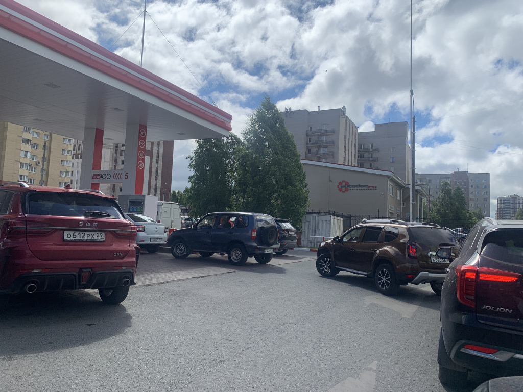 ДС IMG_9001.JPG