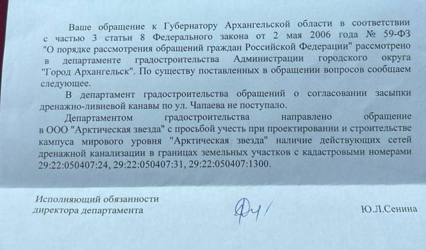 photo_2025-06-16_17-58-38.jpg photo_2025-06-16_17-58-38.jpg