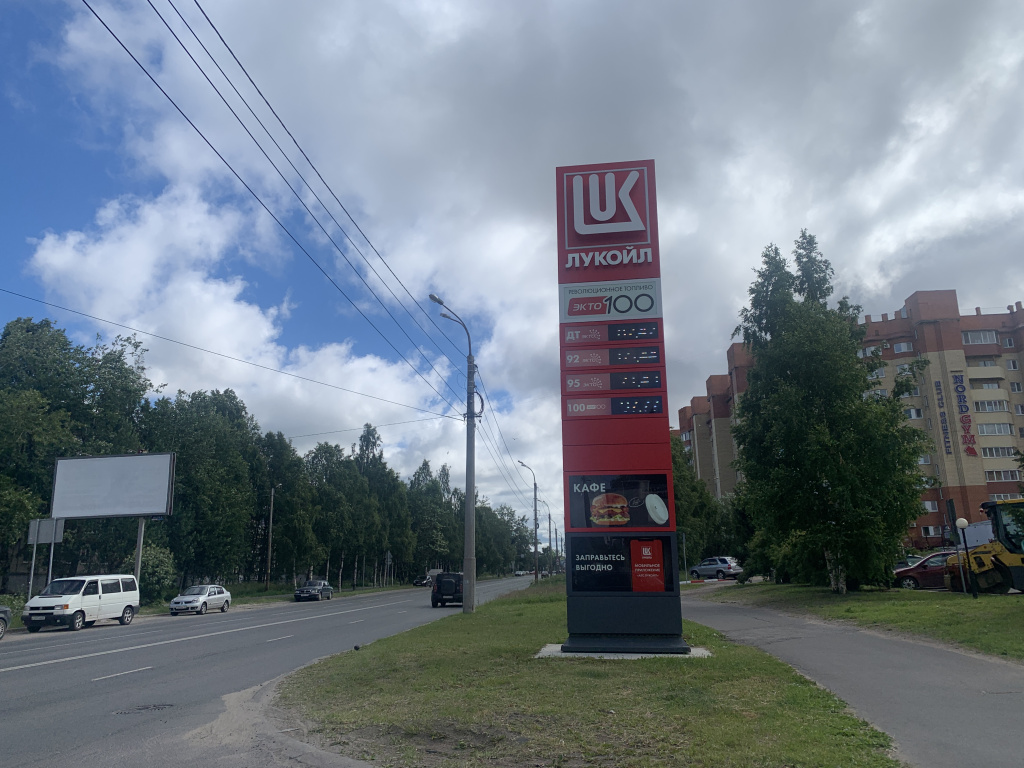 ДС IMG_8999.JPG