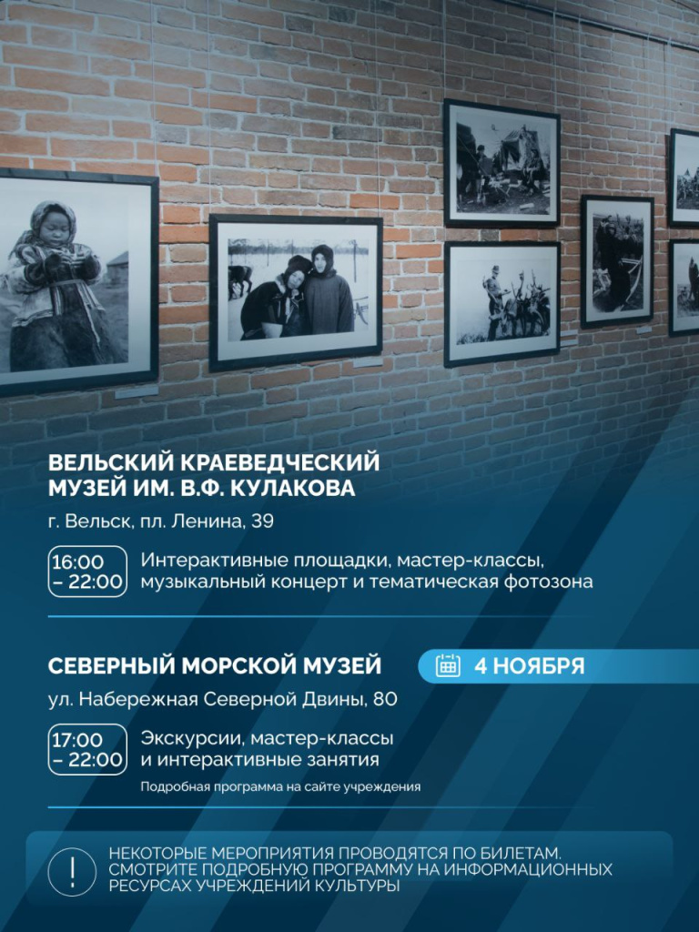 photo_2025-11-03_10-11-31 (2).jpg