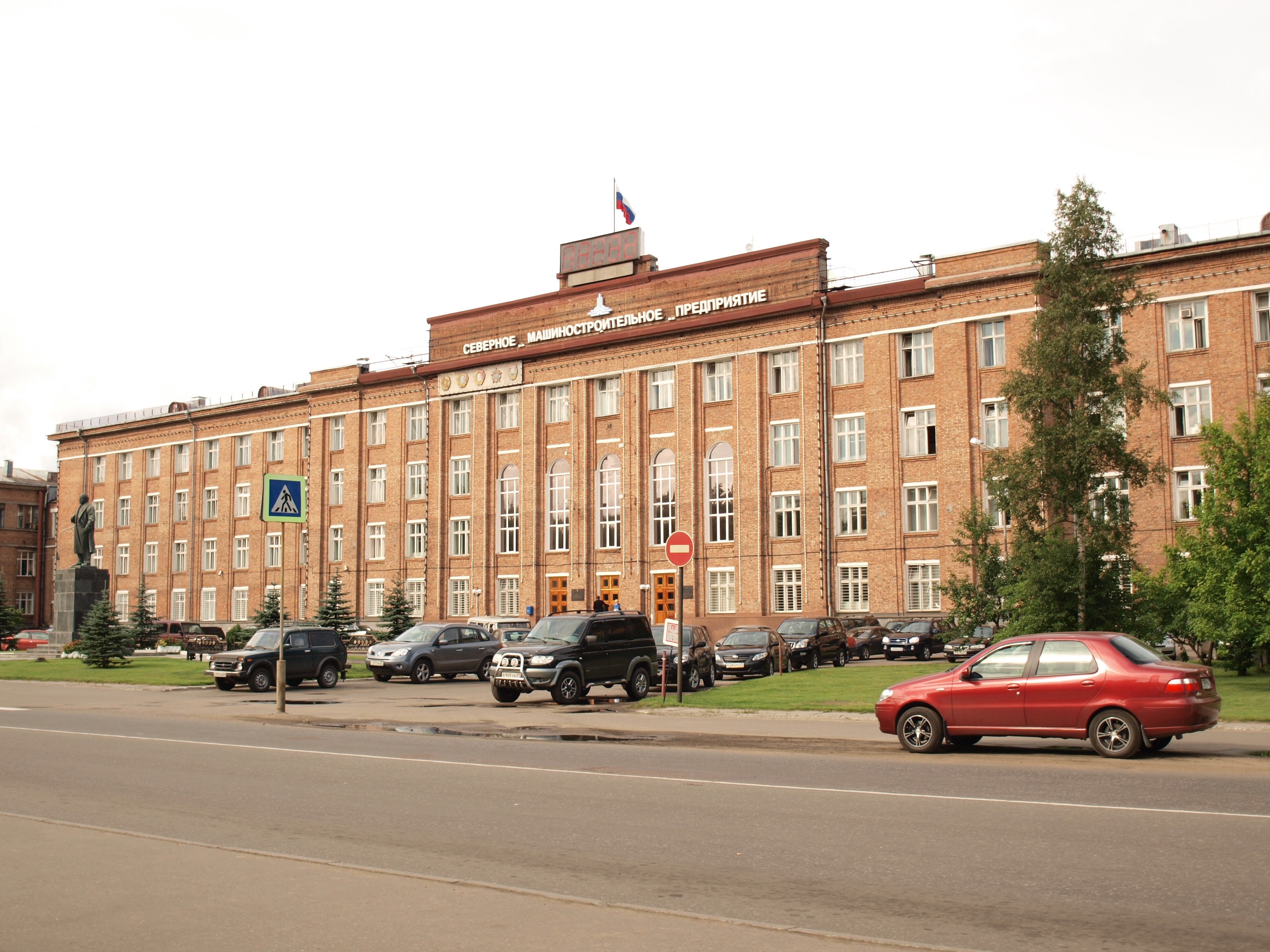 tv29.ru